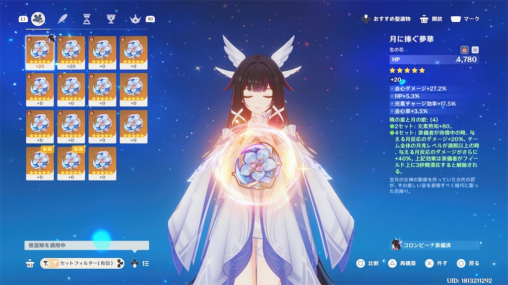 f:id:hcxx:20260602135338j:image