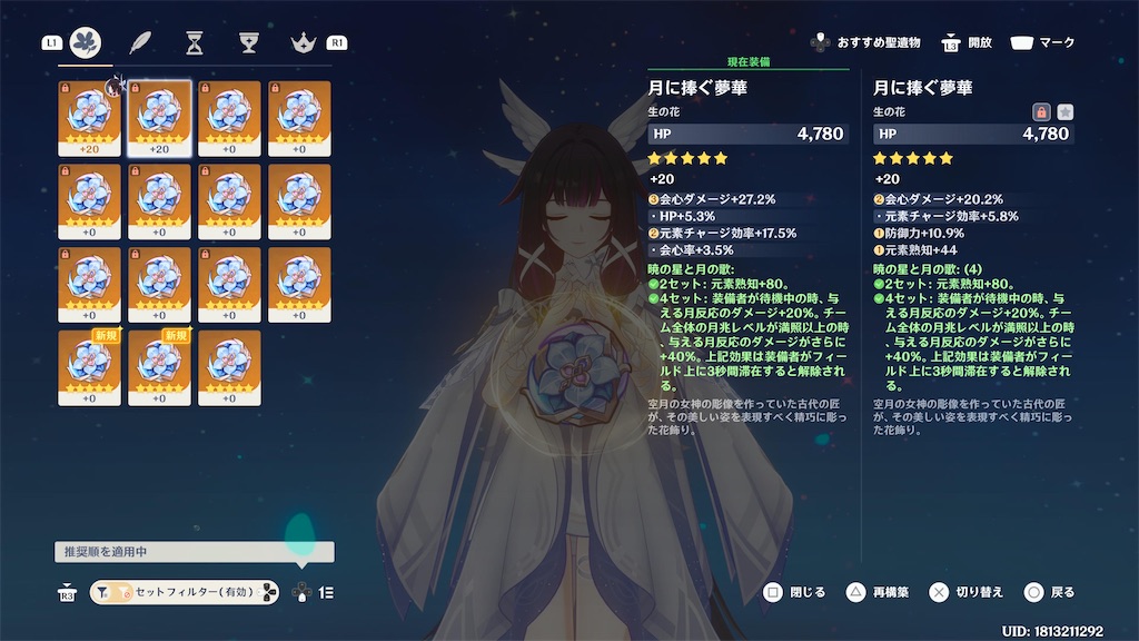 f:id:hcxx:20260602135341j:image