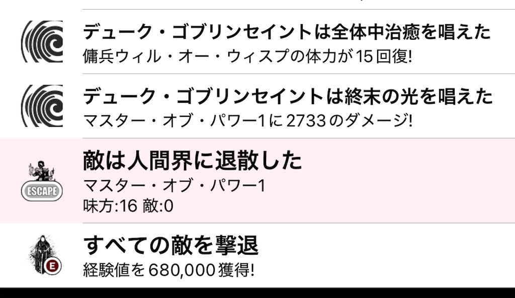 f:id:hcxx:20260605151221j:image
