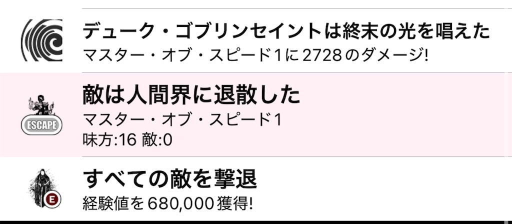 f:id:hcxx:20260605151225j:image
