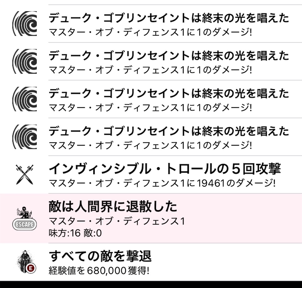 f:id:hcxx:20260605151232j:image