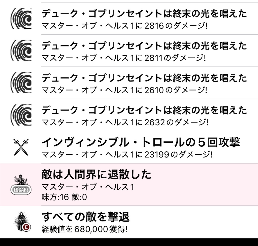 f:id:hcxx:20260609103304j:image