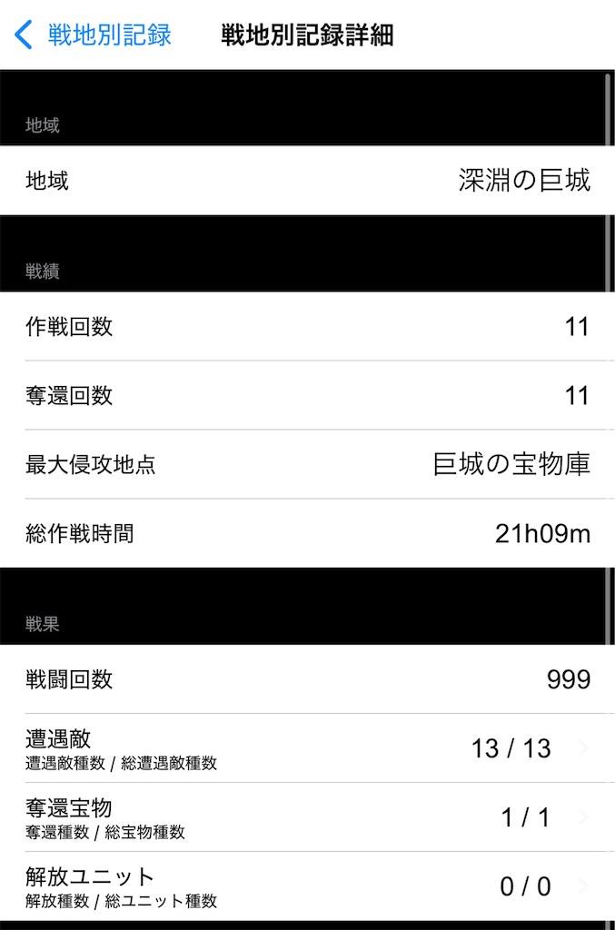 f:id:hcxx:20260626152745j:image f:id:hcxx:20260626152745j:image