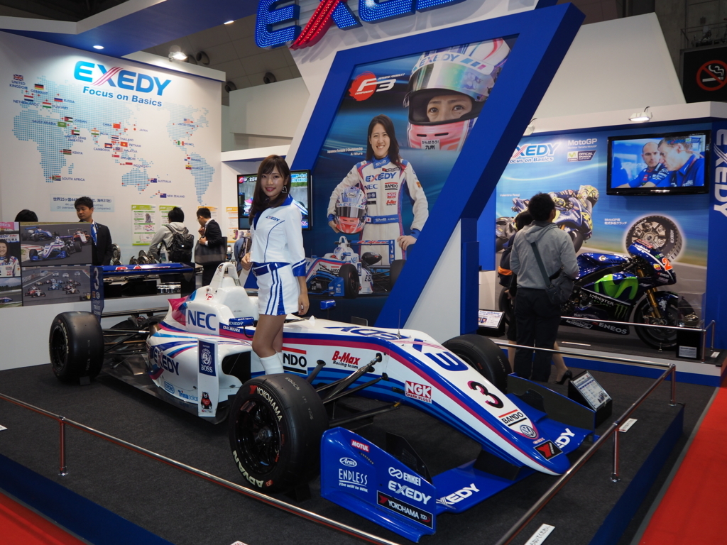 f:id:hd-haruko:20171104021723j:plain f:id:hd-haruko:20171104021723j:plain