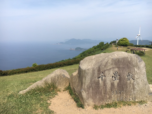f:id:hd-higashihiroshima:20170604153037j:plain f:id:hd-higashihiroshima:20170604153037j:plain