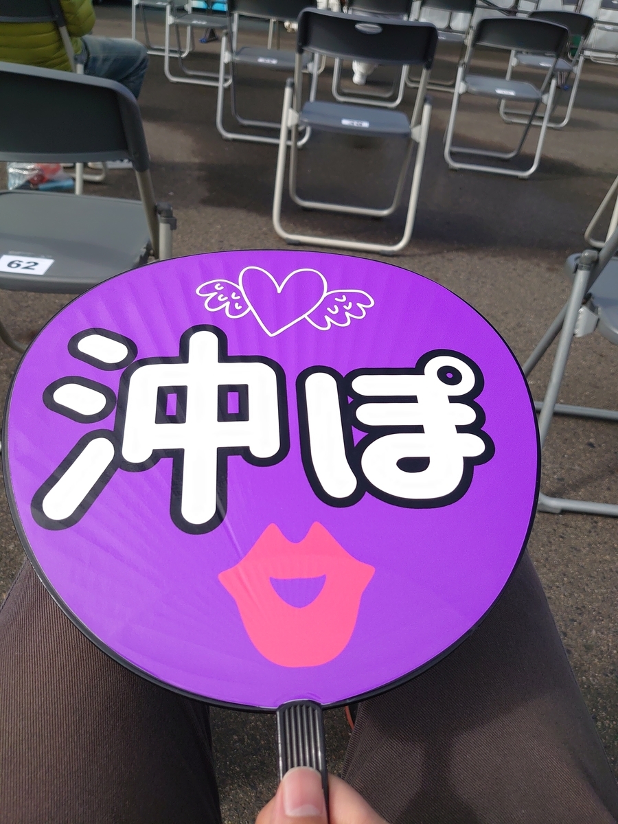 f:id:hd48:20201025124846j:plain