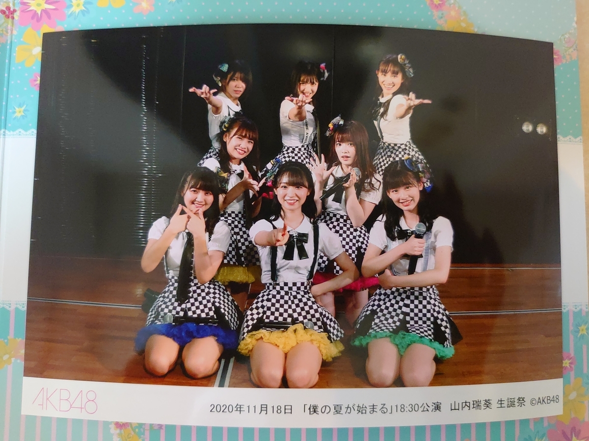 AKB48 ソロコンサート 山内瑞葵 リボンペンライト