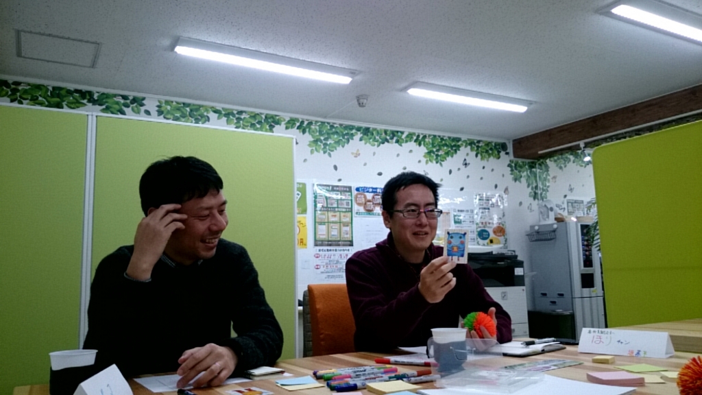 f:id:hd_murakami:20170328210816j:plain