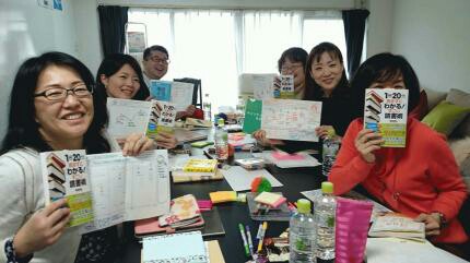 f:id:hd_murakami:20180306180359j:image