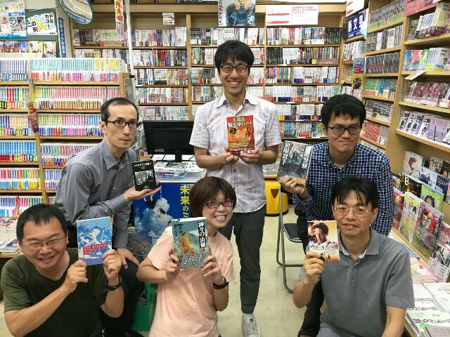 f:id:hd_murakami:20180717182310j:plain