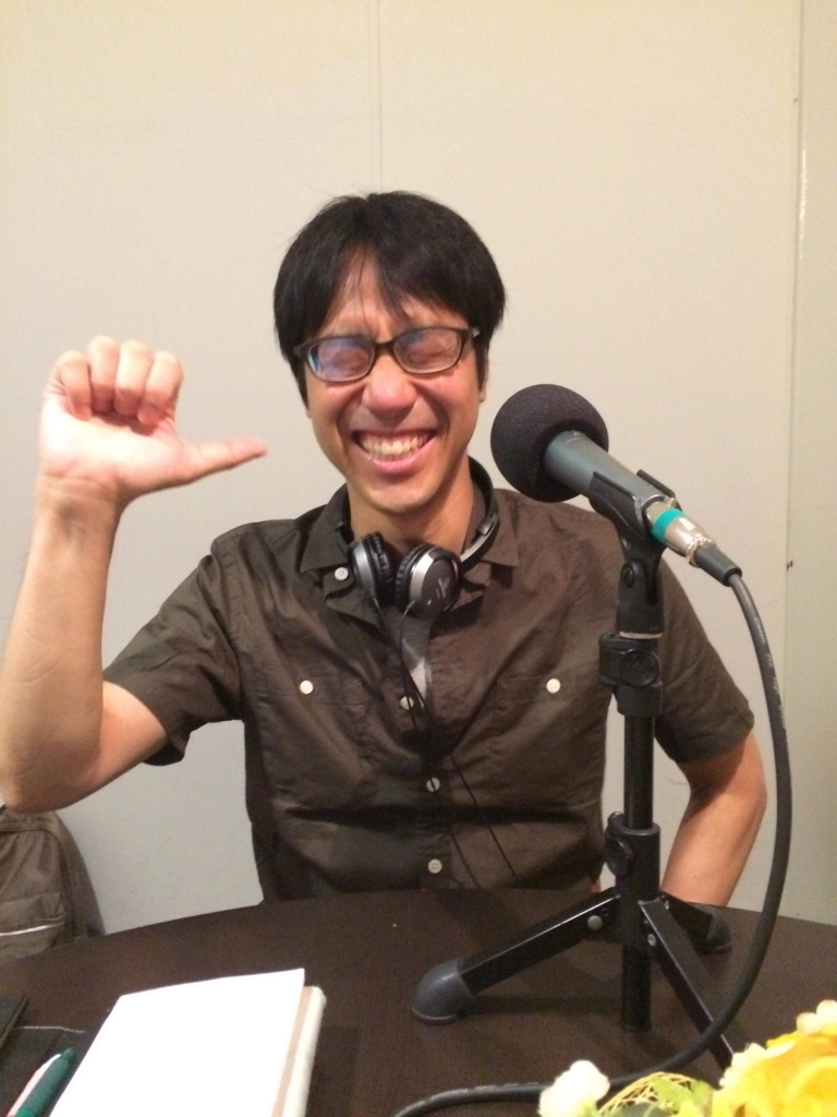 f:id:hd_murakami:20180817233940j:plain f:id:hd_murakami:20180817233940j:plain