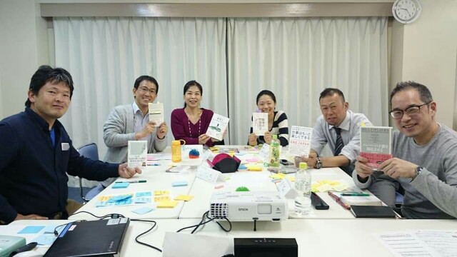 f:id:hd_murakami:20181207180343j:plain