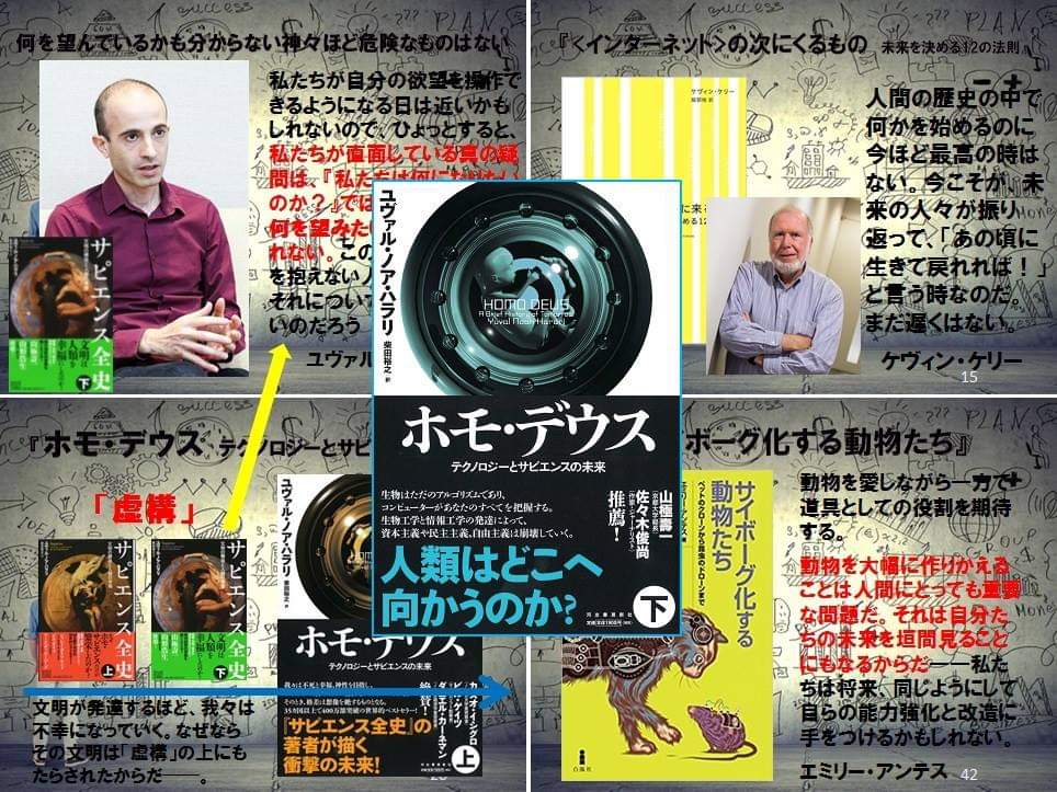 f:id:hd_murakami:20190109202137j:plain f:id:hd_murakami:20190109202137j:plain