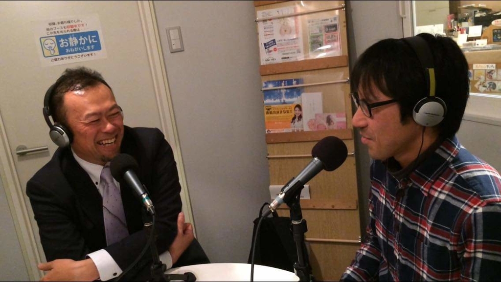 f:id:hd_murakami:20190118095330j:plain