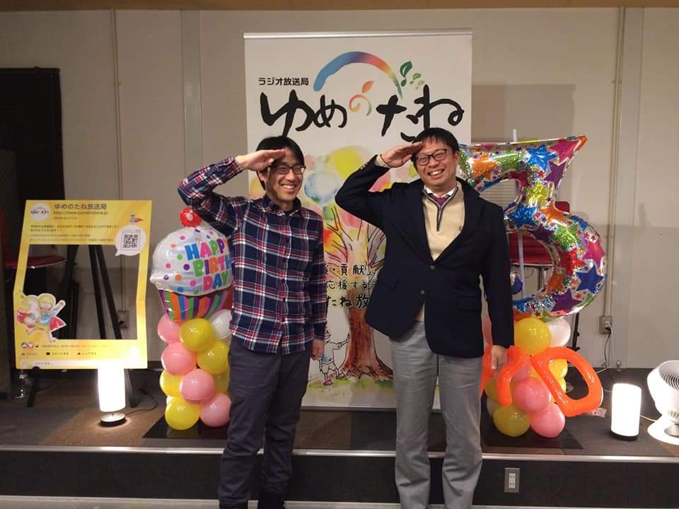 f:id:hd_murakami:20190214220457j:plain f:id:hd_murakami:20190214220457j:plain