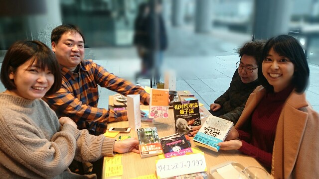 f:id:hd_murakami:20190216212233j:plain