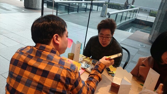 f:id:hd_murakami:20190216212406j:plain