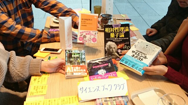 f:id:hd_murakami:20190216212617j:plain