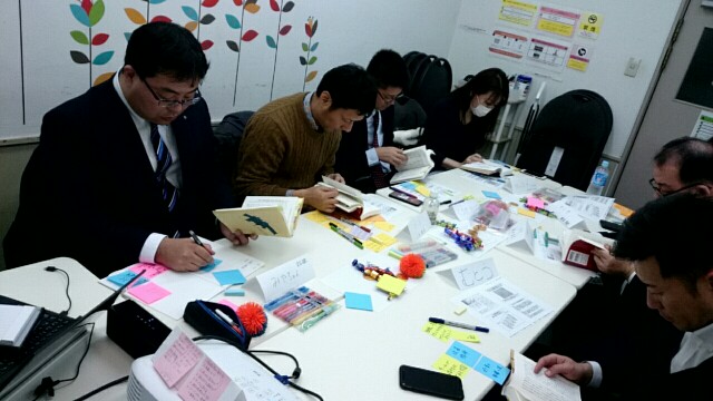 f:id:hd_murakami:20190228220122j:plain