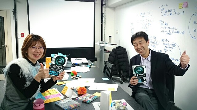 f:id:hd_murakami:20190311181203j:plain