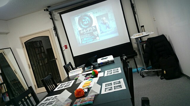 f:id:hd_murakami:20190311234156j:plain