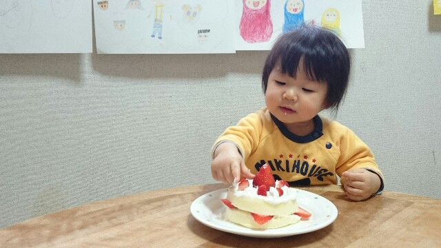 f:id:hd_murakami:20190326181928j:plain f:id:hd_murakami:20190326181928j:plain