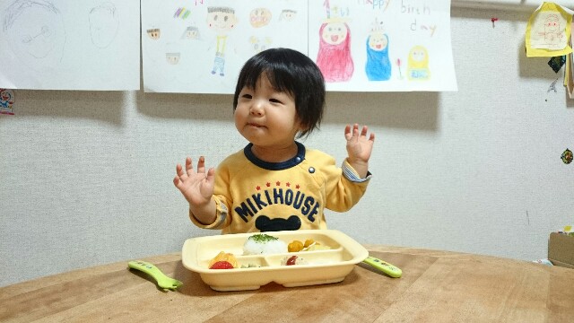 f:id:hd_murakami:20190326182045j:plain f:id:hd_murakami:20190326182045j:plain