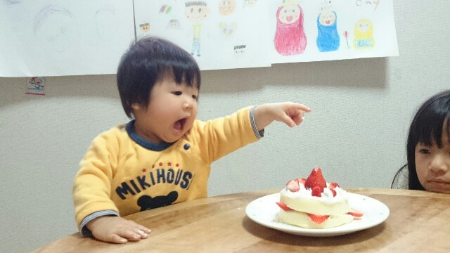 f:id:hd_murakami:20190326182105j:plain f:id:hd_murakami:20190326182105j:plain