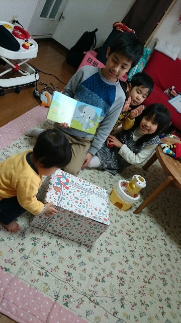 f:id:hd_murakami:20190326212101j:plain f:id:hd_murakami:20190326212101j:plain