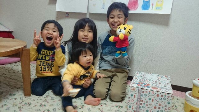 f:id:hd_murakami:20190326212145j:plain f:id:hd_murakami:20190326212145j:plain