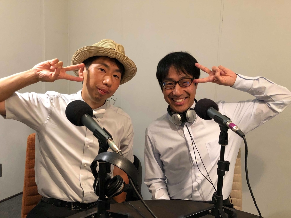 f:id:hd_murakami:20190809072040j:plain