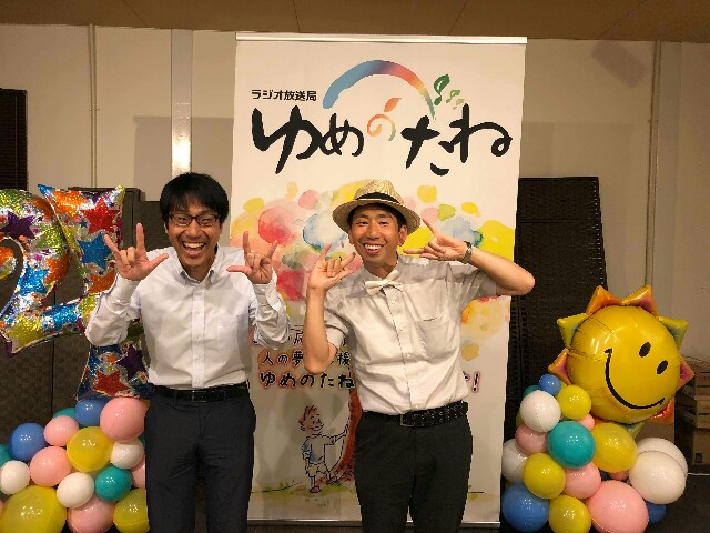 f:id:hd_murakami:20190809072340j:plain