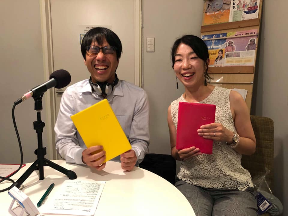 f:id:hd_murakami:20190918073856j:plain f:id:hd_murakami:20190918073856j:plain