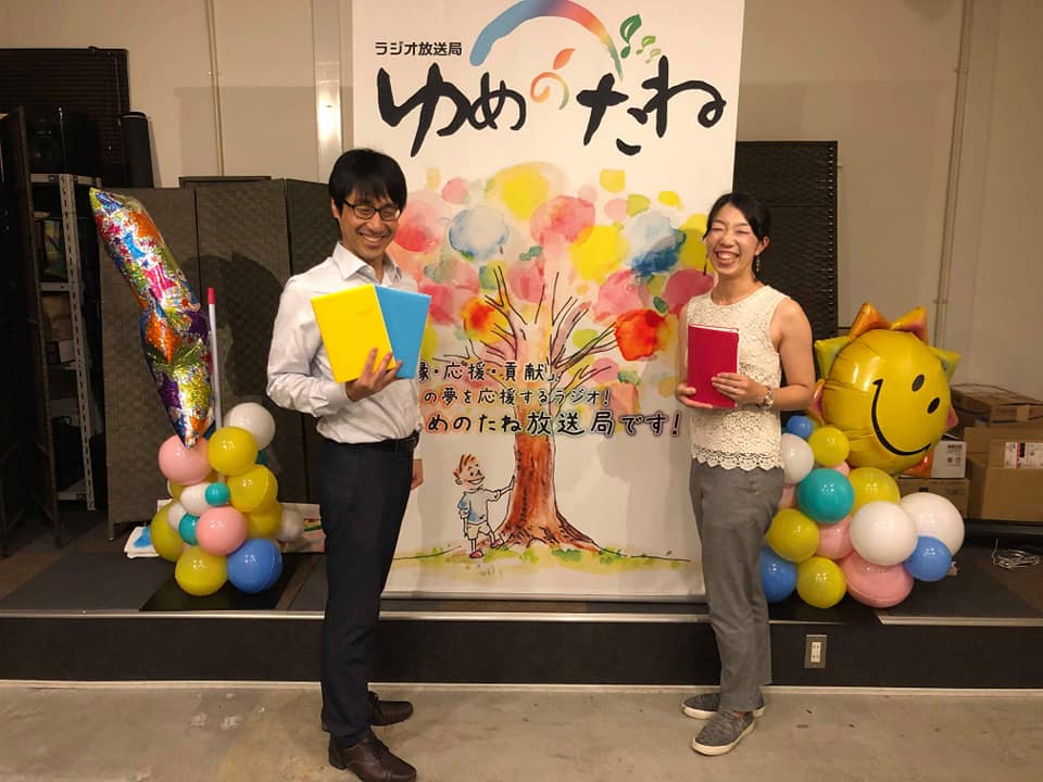 f:id:hd_murakami:20190918074039j:plain f:id:hd_murakami:20190918074039j:plain
