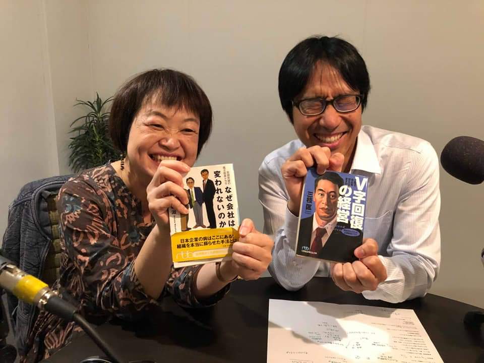 f:id:hd_murakami:20191109082936j:plain