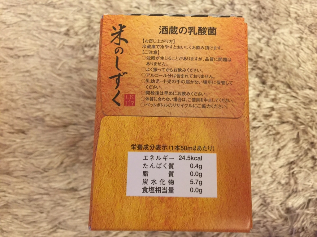 f:id:hddirjrjs:20170419115425j:plain f:id:hddirjrjs:20170419115425j:plain