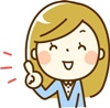 f:id:hddirjrjs:20170419144950j:plain f:id:hddirjrjs:20170419144950j:plain
