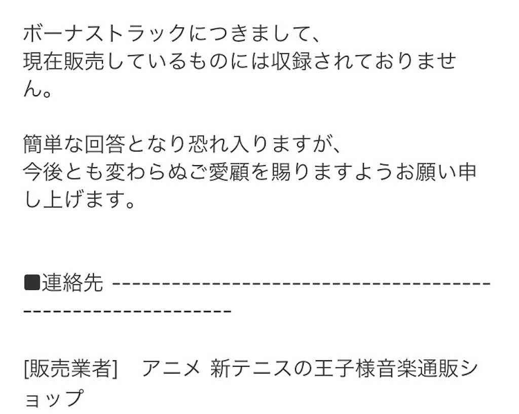f:id:hdhdnikki:20211204152246j:image