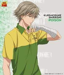 白石の「毒手」で1日過ごしてみた - きれいなオタクの旋律