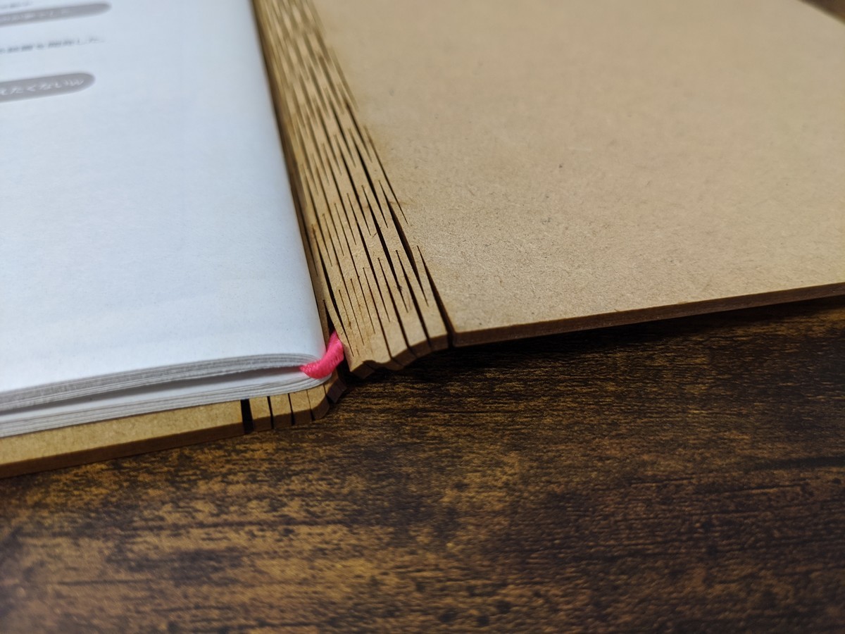 f:id:hdk_embedded:20191225132226j:plain