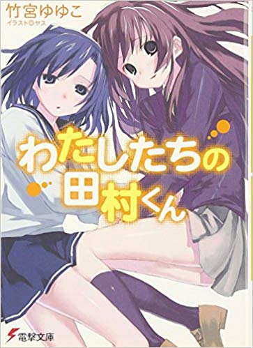 f:id:hdo3channel:20180715232425j:plain