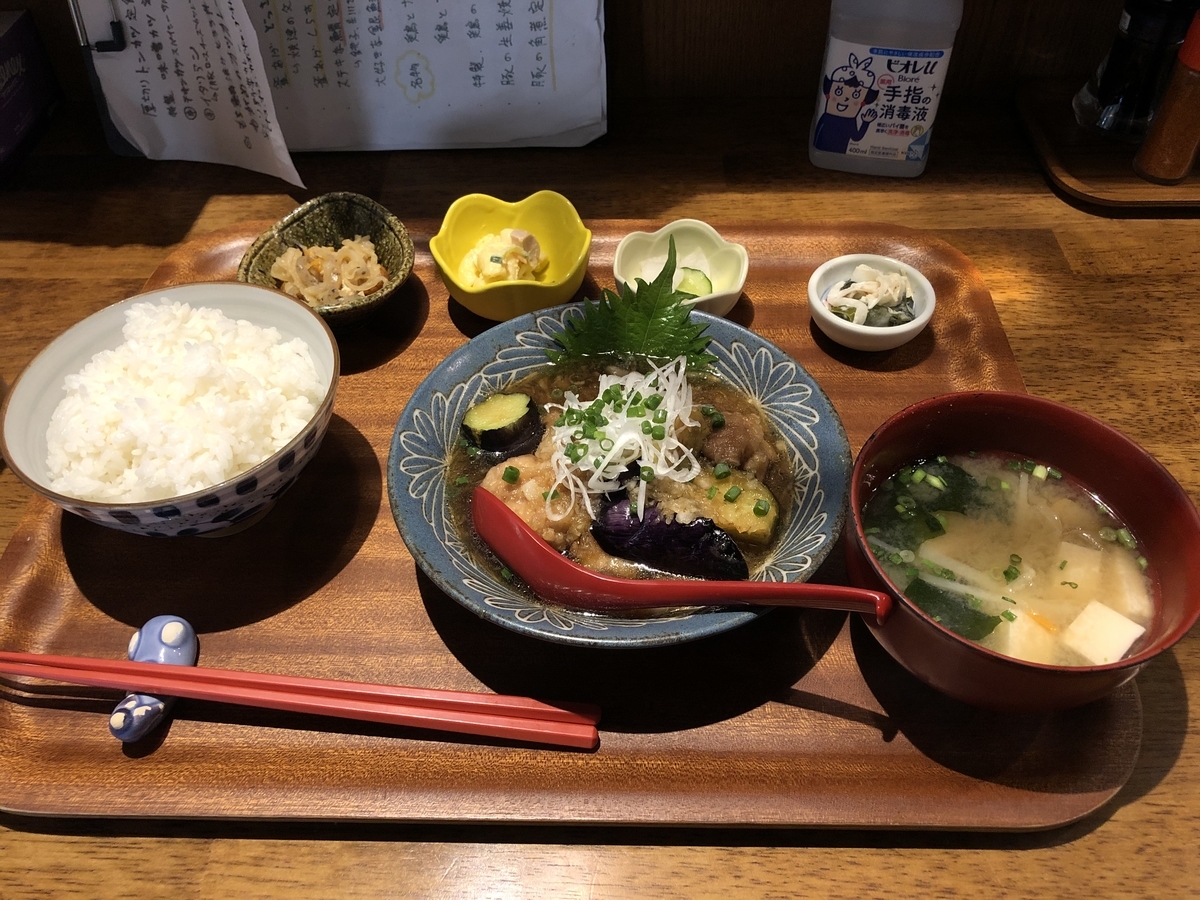 f:id:hdr2:20210724170936j:plain