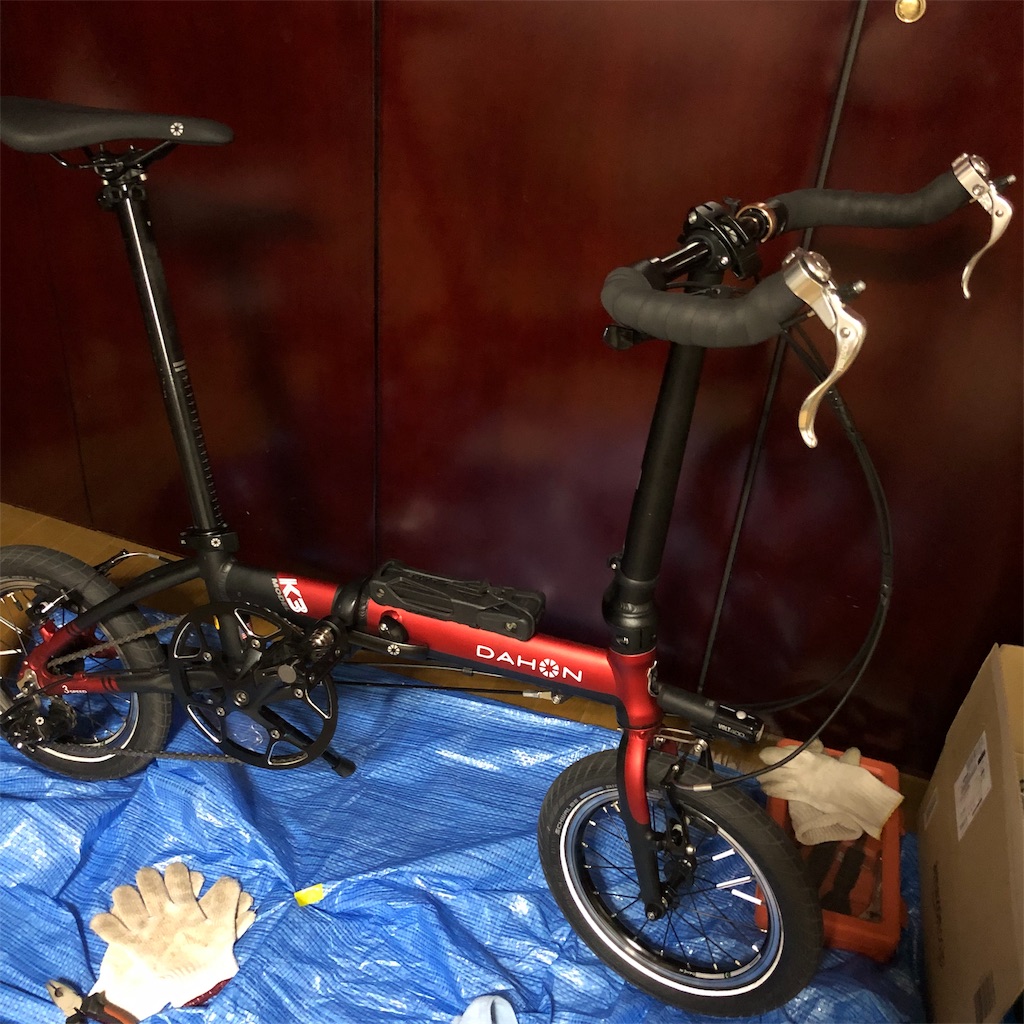 DAHON（ダホン）K3をブルホーンカスタムしました！ - パーカー