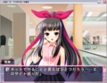 [素直くーる][#eroge]