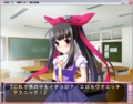 [素直くーる][#eroge]