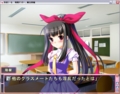 [素直くーる][#eroge]