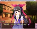 [素直くーる][#eroge]