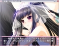 [素直くーる][#eroge]