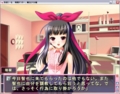 [素直くーる][#eroge]