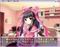 [素直くーる][#eroge]